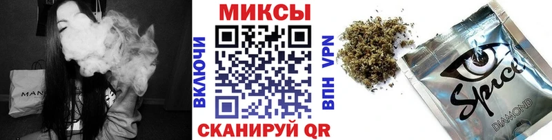 Купить закладки  Ногинск  БУТИРАТ оксибутират 
