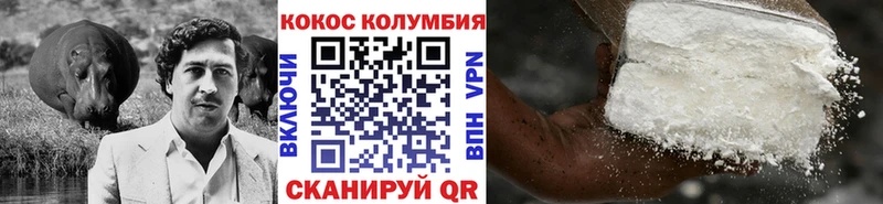 COCAIN Колумбийский  Купить закладки  Ногинск 