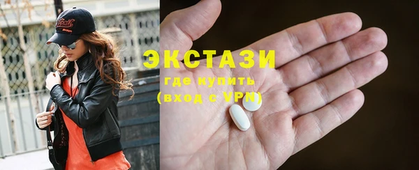 спайс Зерноград