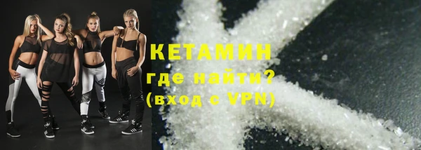 спайс Зерноград