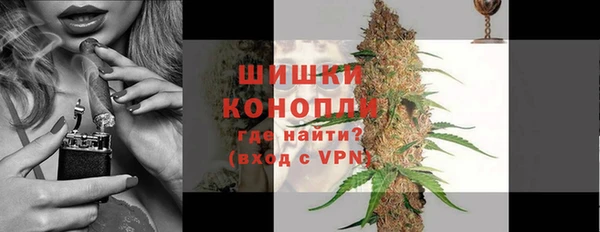 спайс Зерноград
