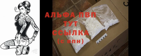 спайс Зерноград