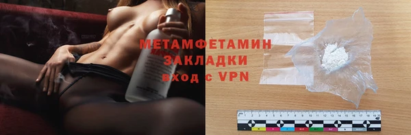 спайс Зерноград