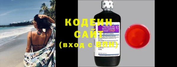 спайс Зерноград