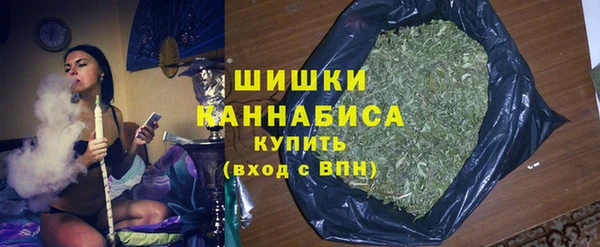 спайс Зерноград