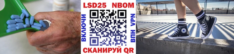 Купить где  Ногинск  LSD-25 экстази ecstasy 